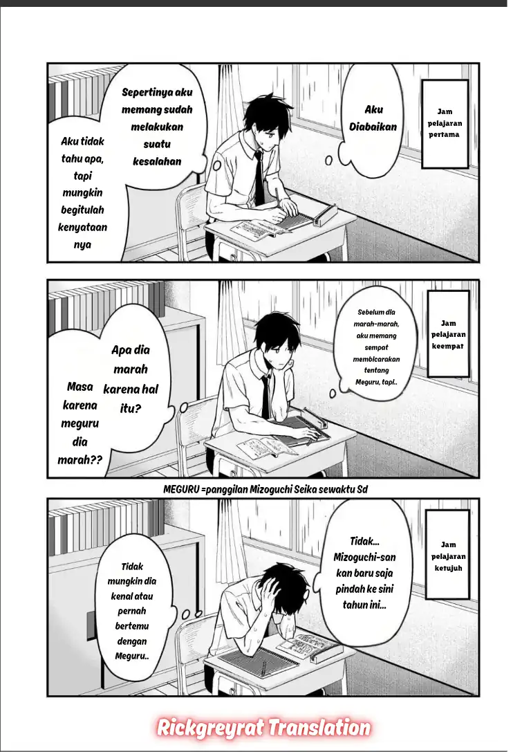 Halaman 108