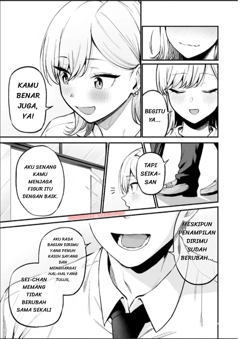 Halaman 117