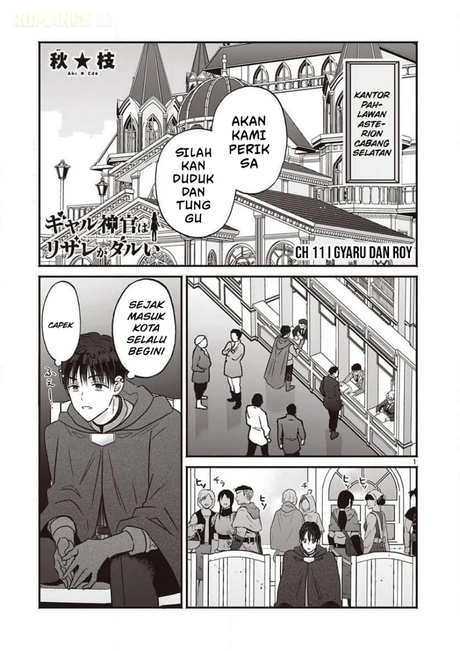 Halaman 21