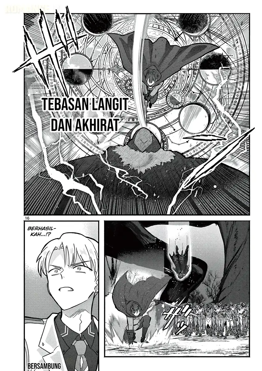 Halaman 17