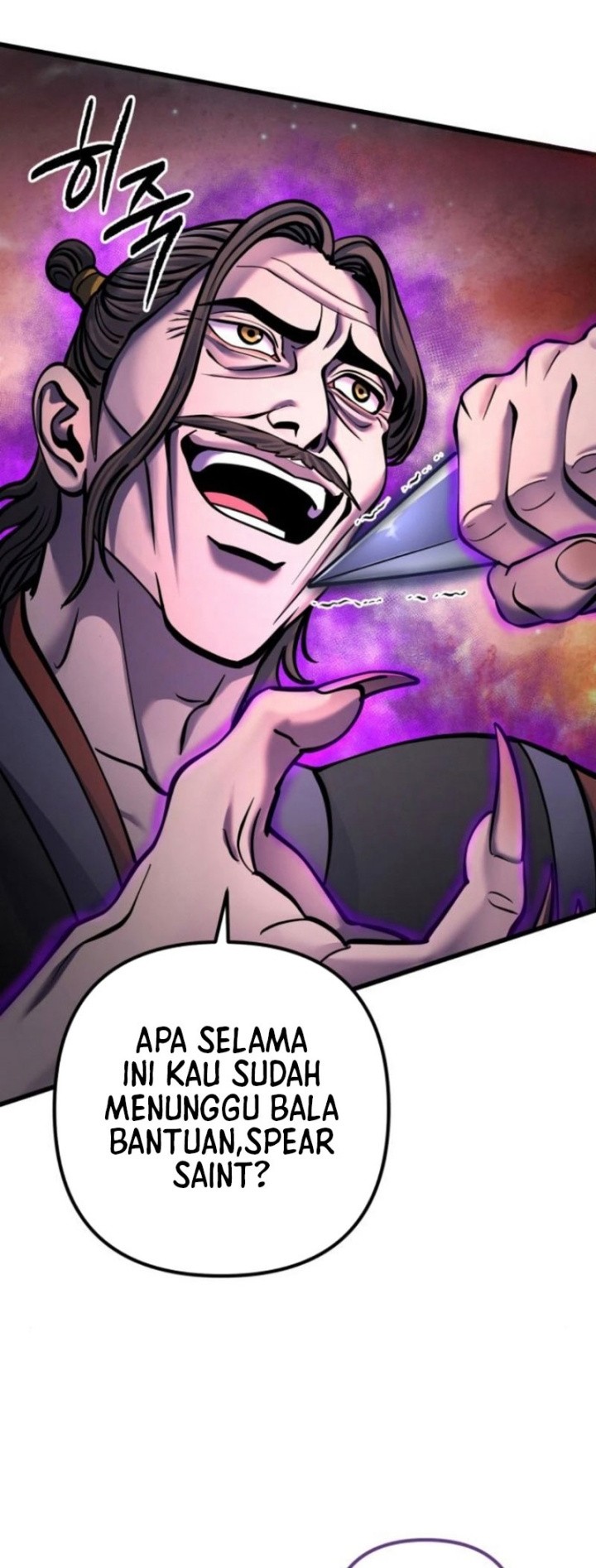 Halaman 58