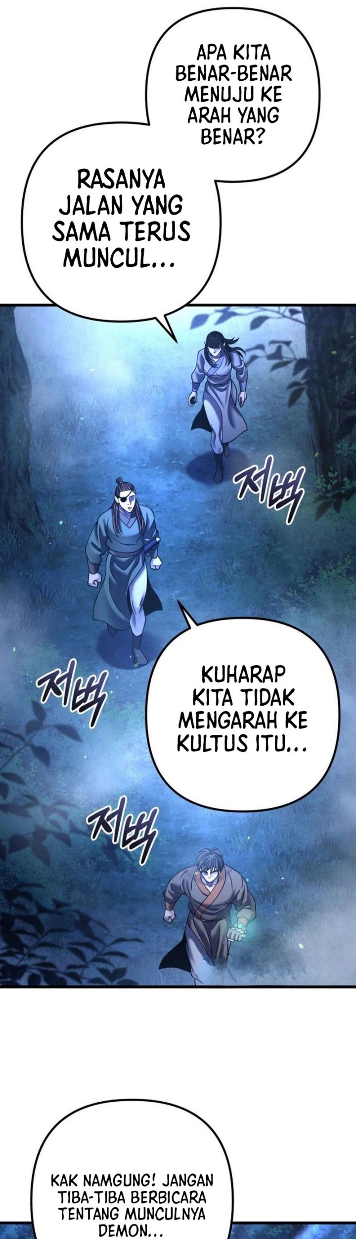 Halaman 86