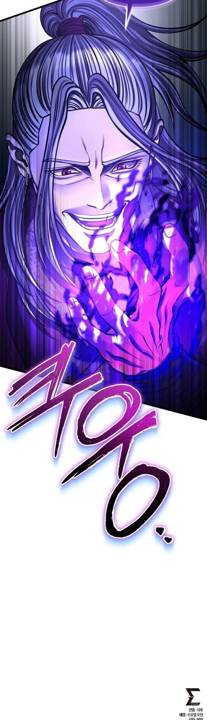Halaman 80