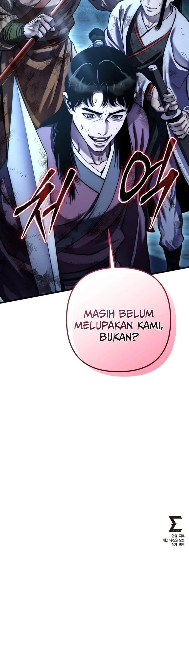 Halaman 205