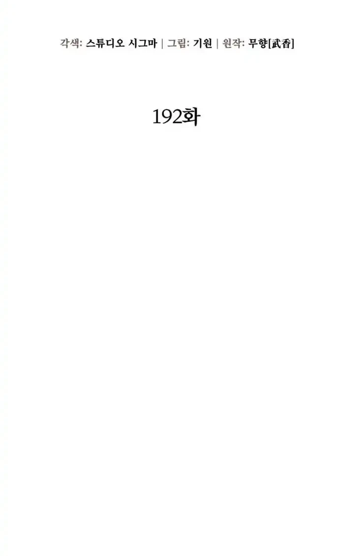 Halaman 416