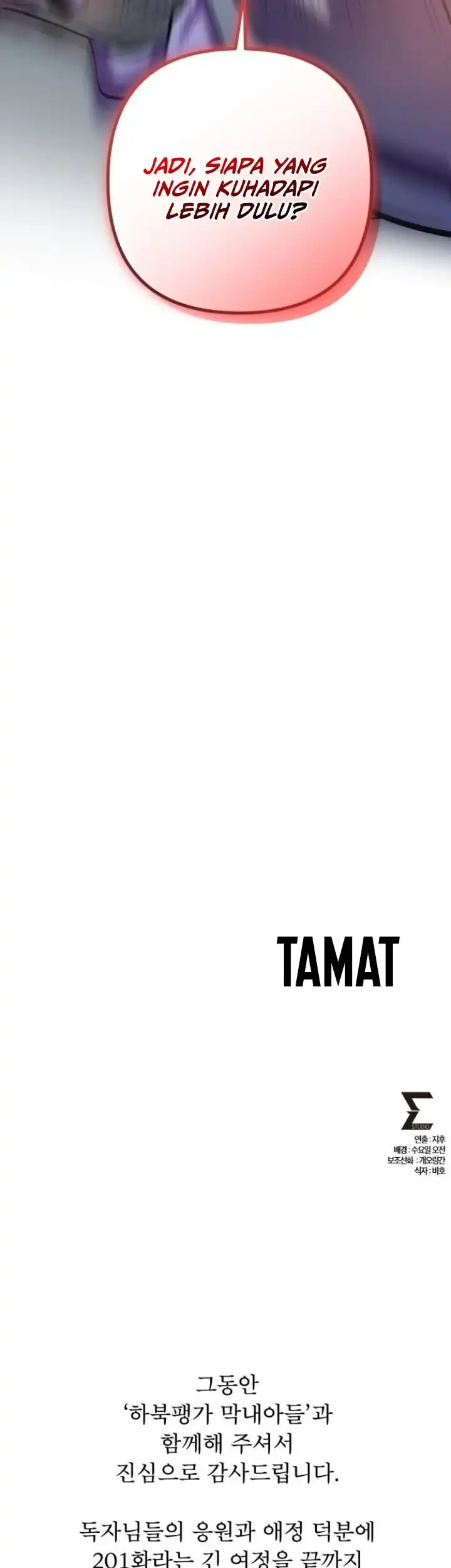 Halaman 158