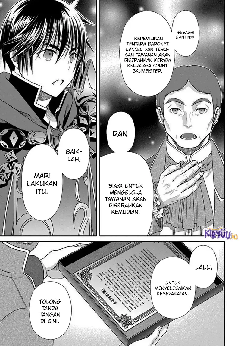 Halaman 82