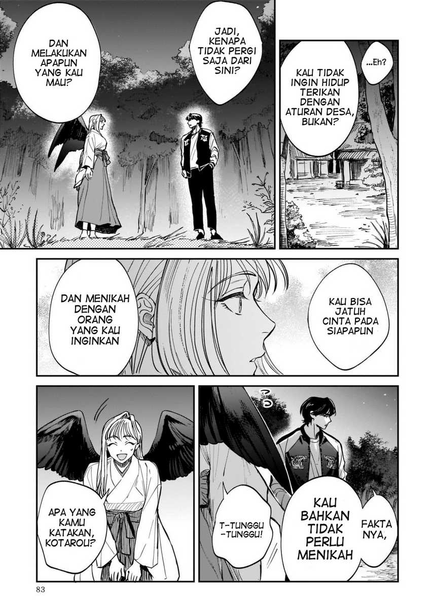 Halaman 86