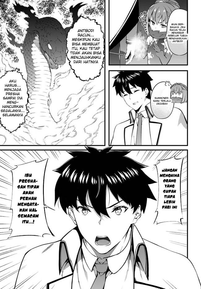 Halaman 119