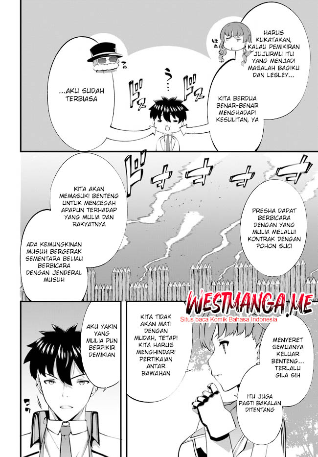 Halaman 76
