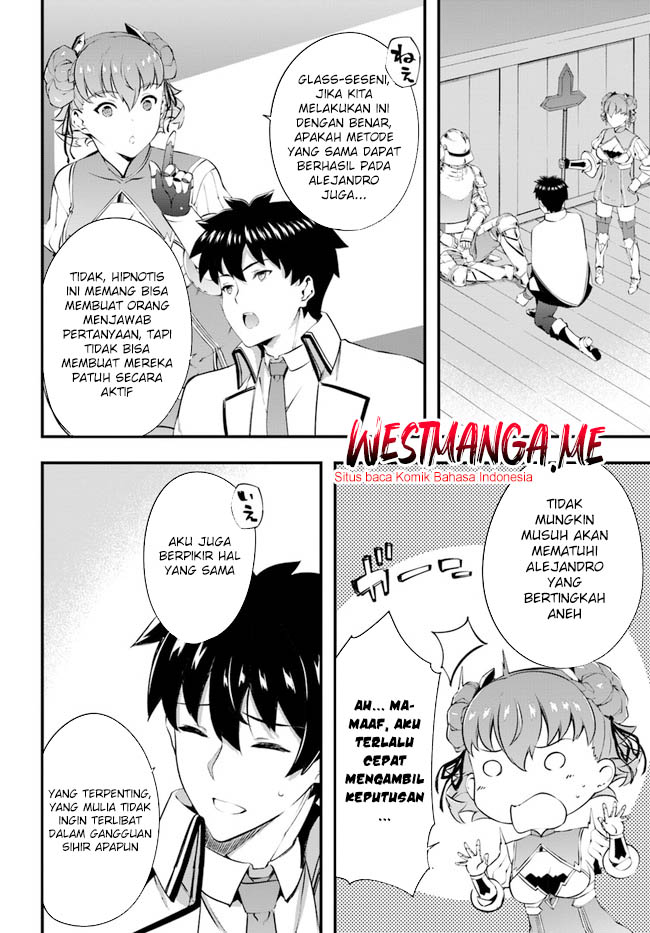 Halaman 81