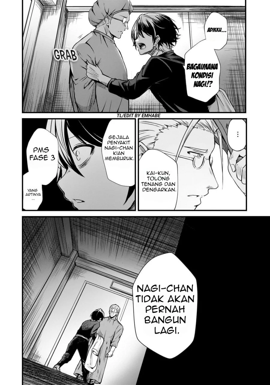 Halaman 121