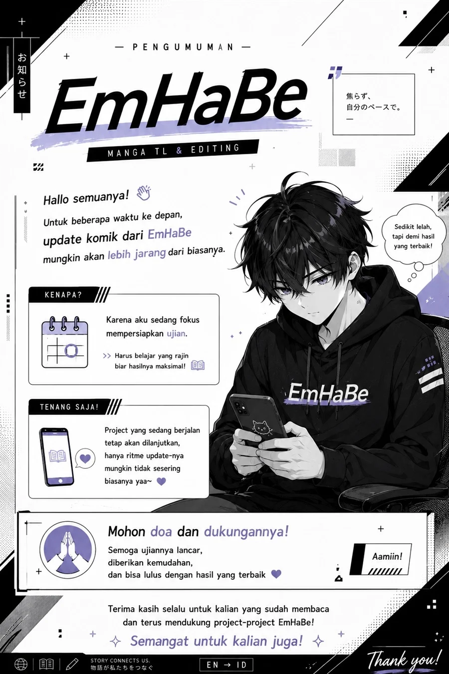 Halaman 56