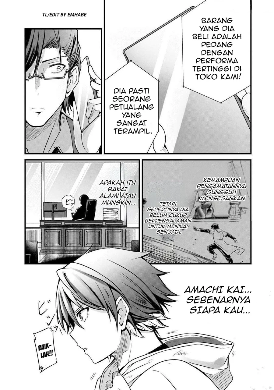 Halaman 12