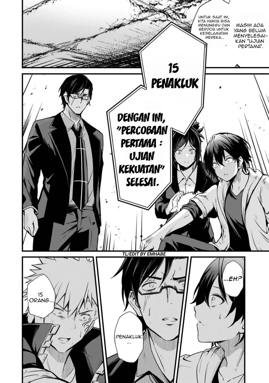 Halaman 92