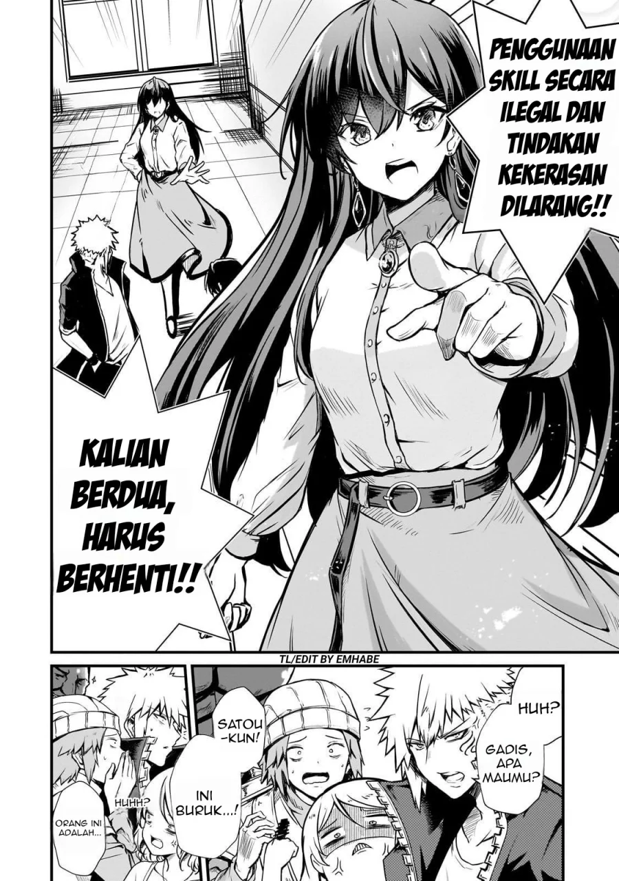 Halaman 52
