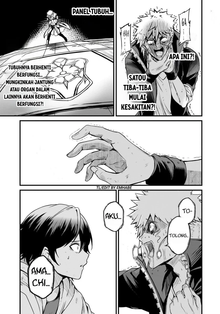 Halaman 51