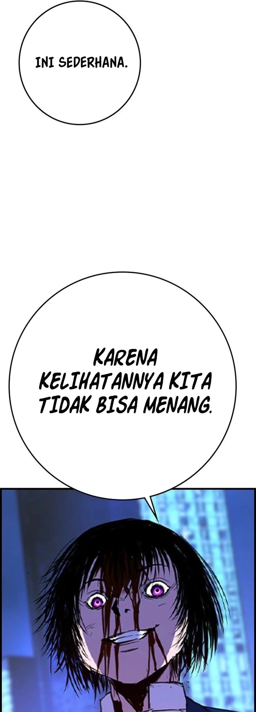 Halaman 138