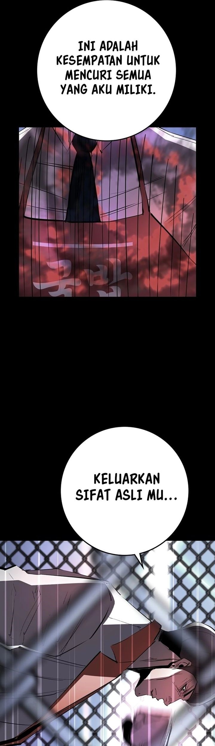 Halaman 94