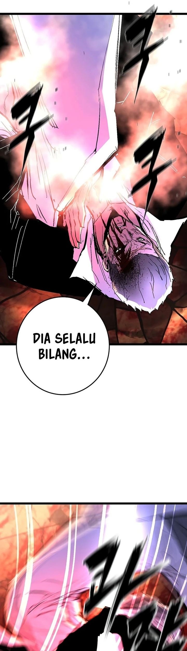 Halaman 238