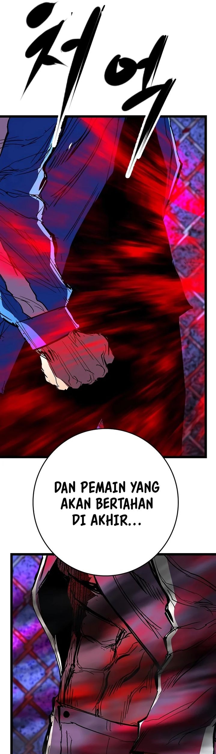 Halaman 167