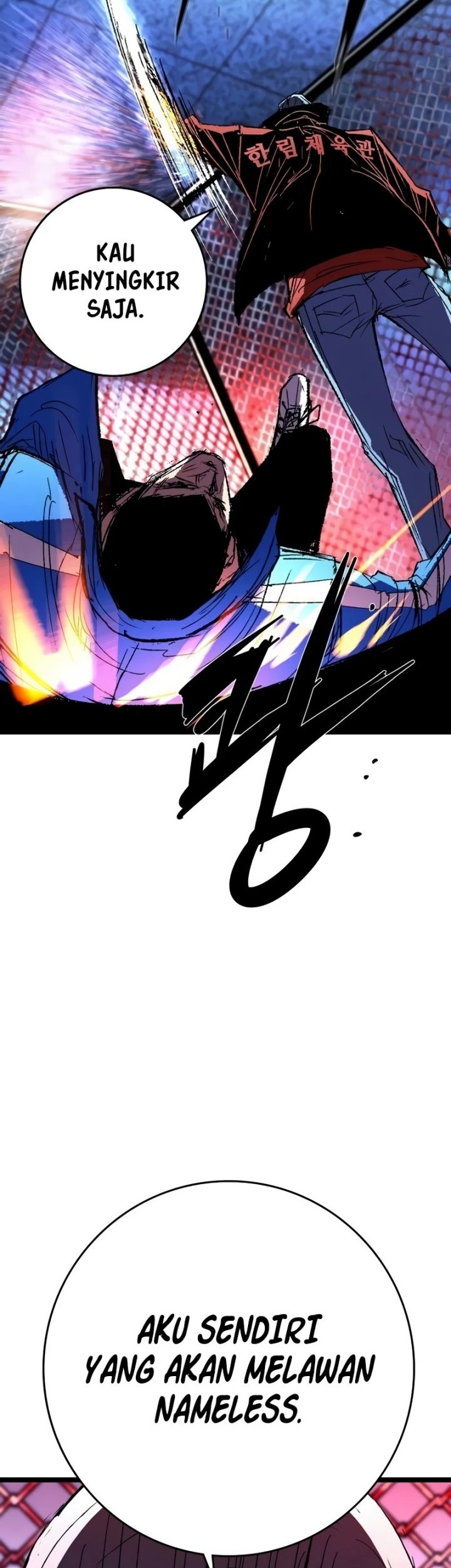 Halaman 69