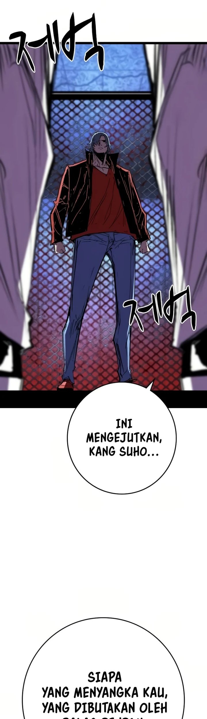 Halaman 86