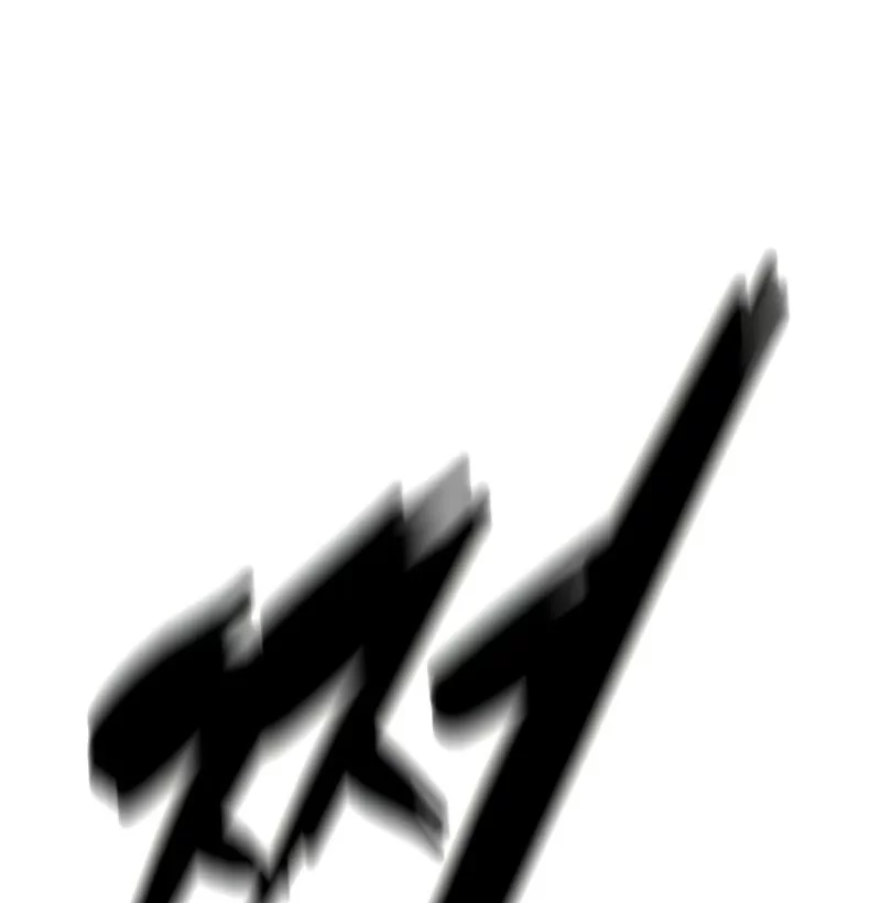 Halaman 124