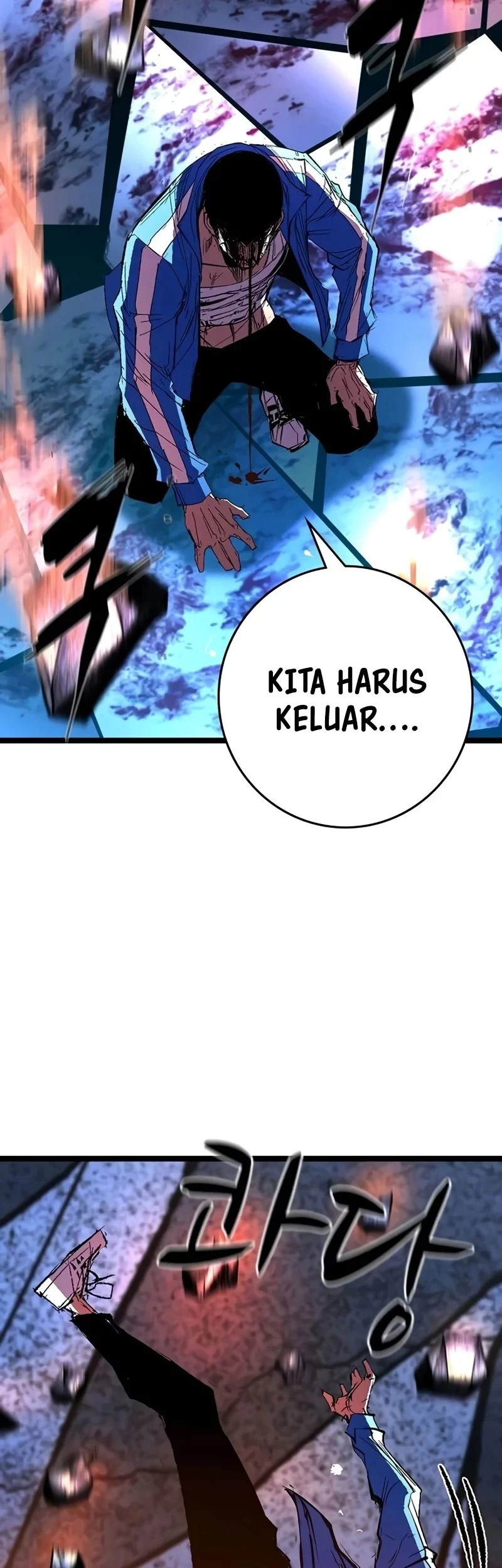 Halaman 164