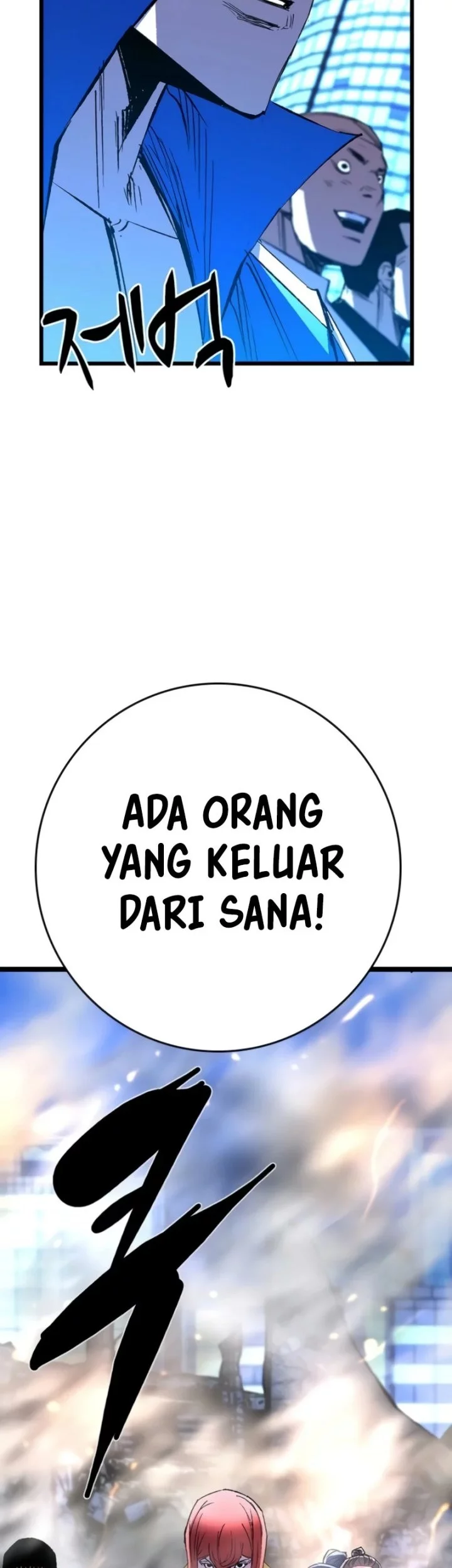 Halaman 125