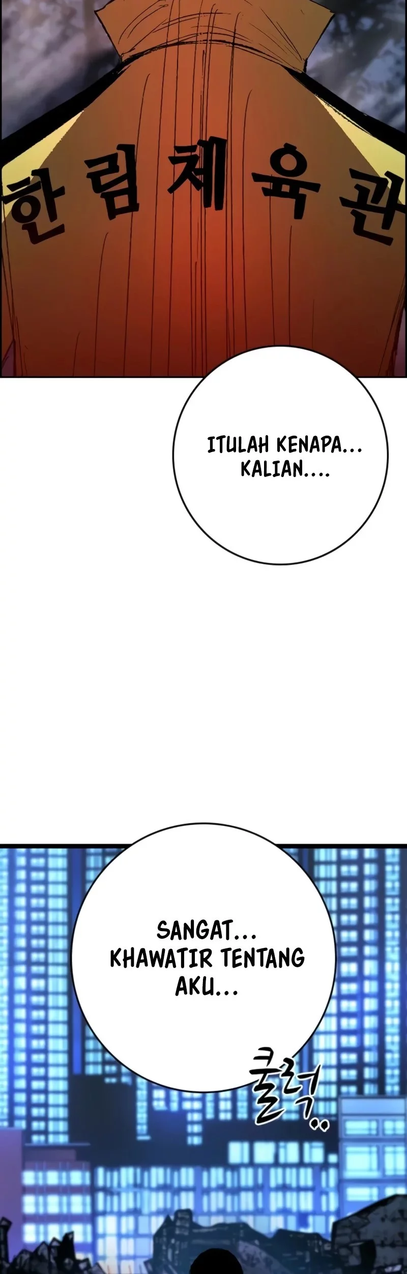 Halaman 214