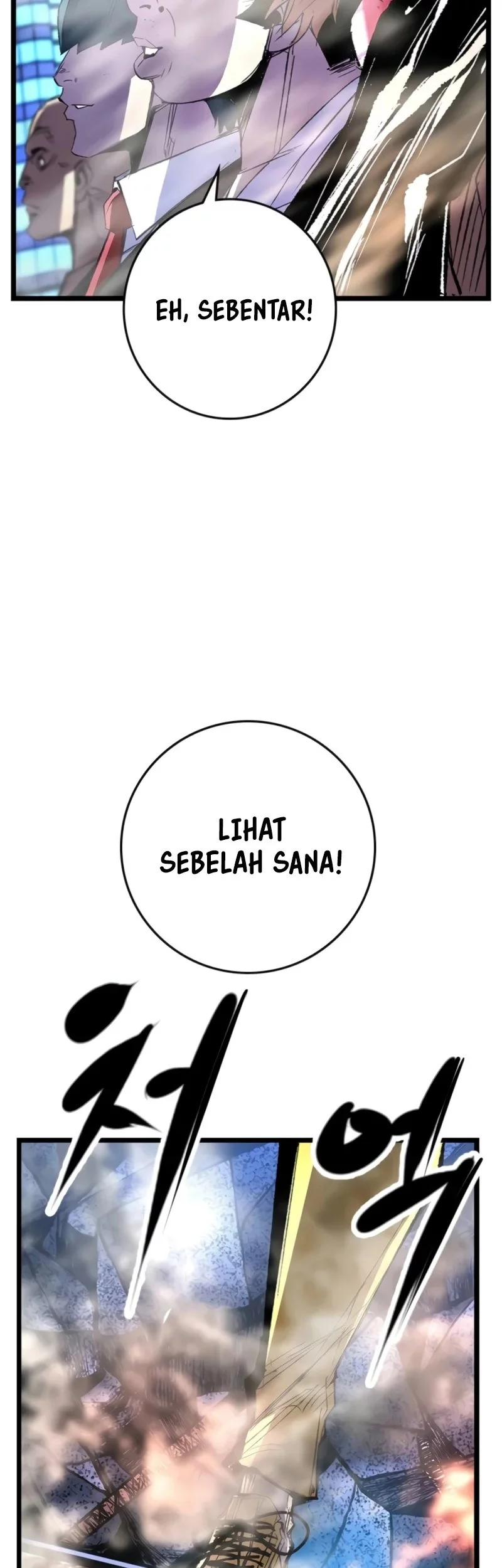 Halaman 113
