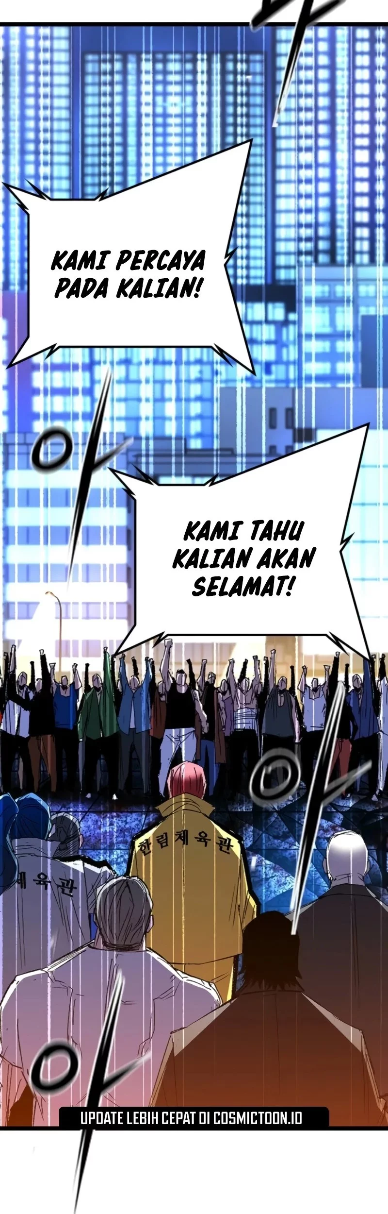 Halaman 117