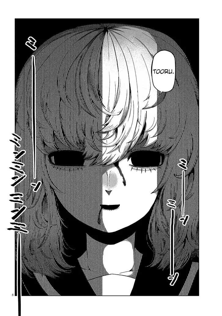 Halaman 59