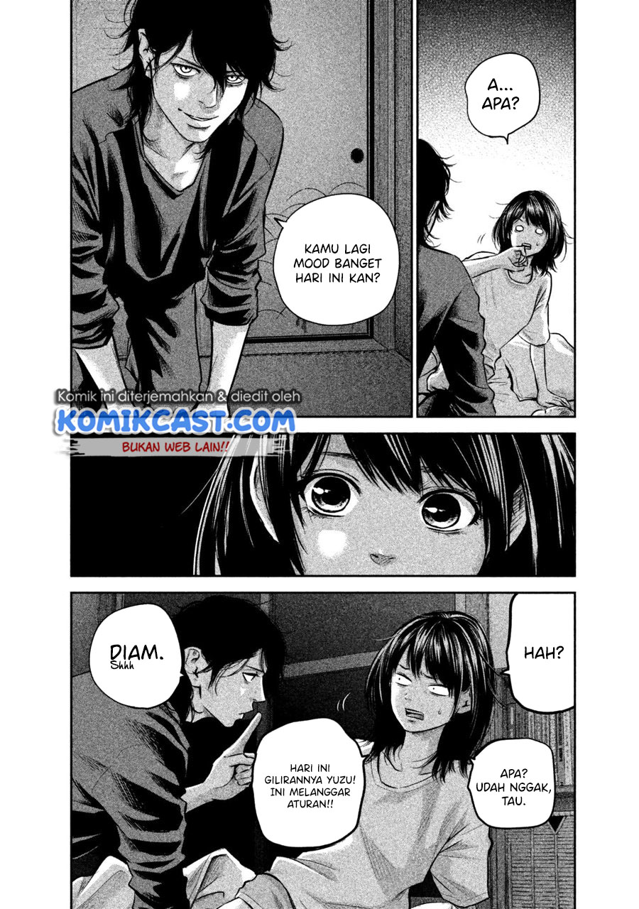 Halaman 12