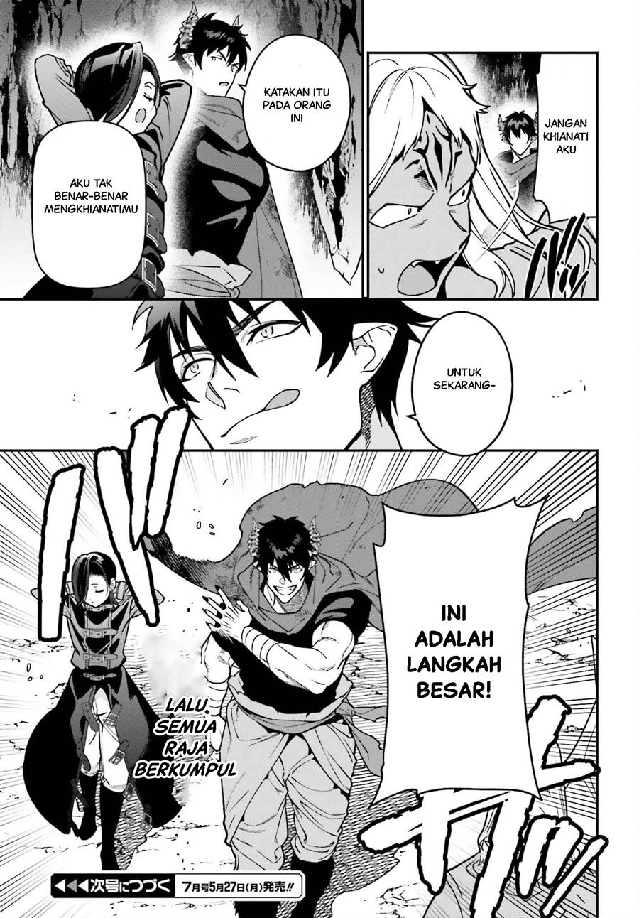 Halaman 33