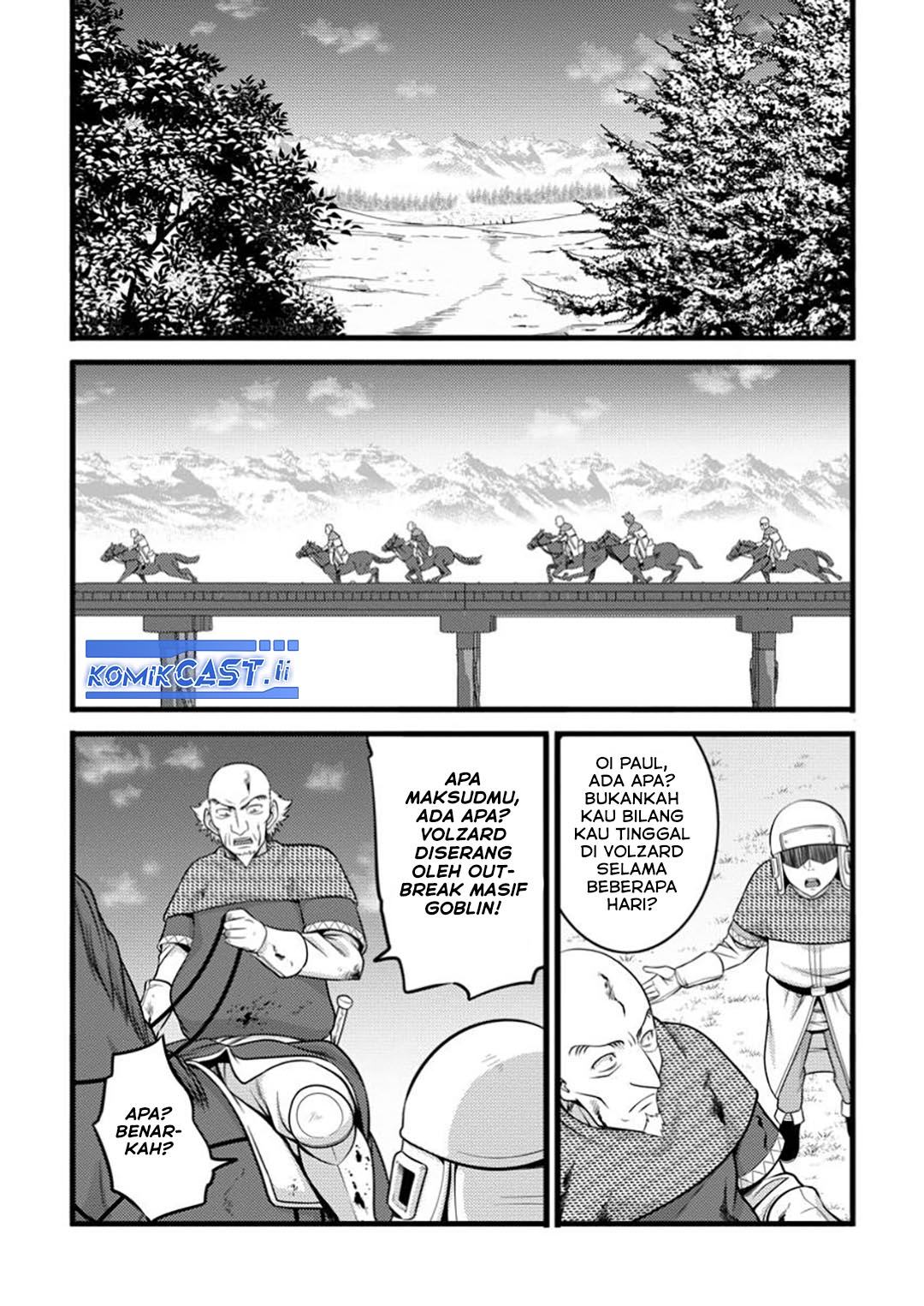 Halaman 81