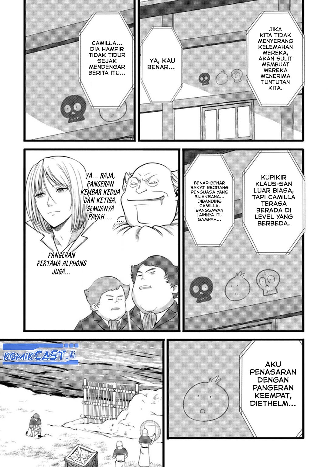 Halaman 13