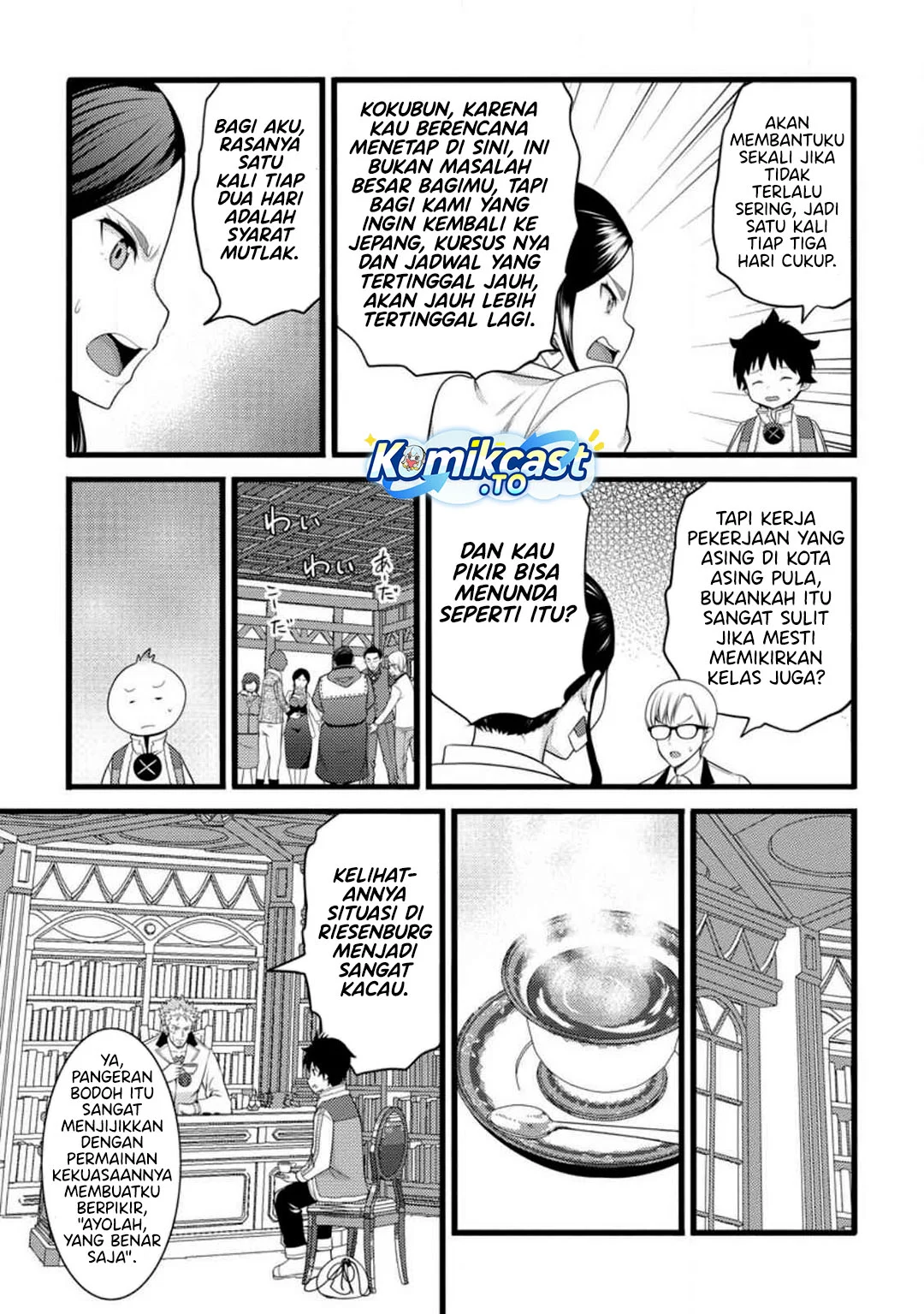 Halaman 20