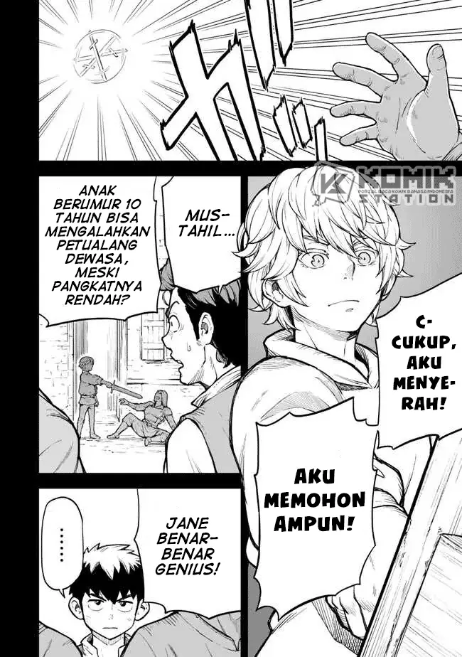 Halaman 25