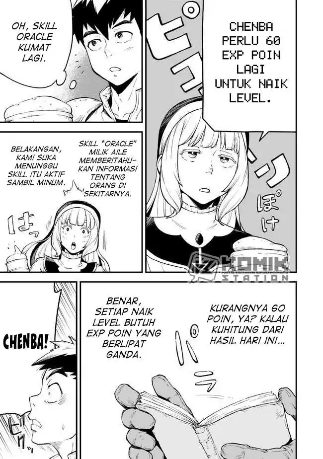 Halaman 82