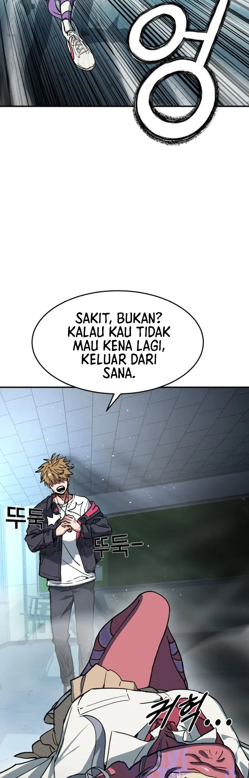 Halaman 79