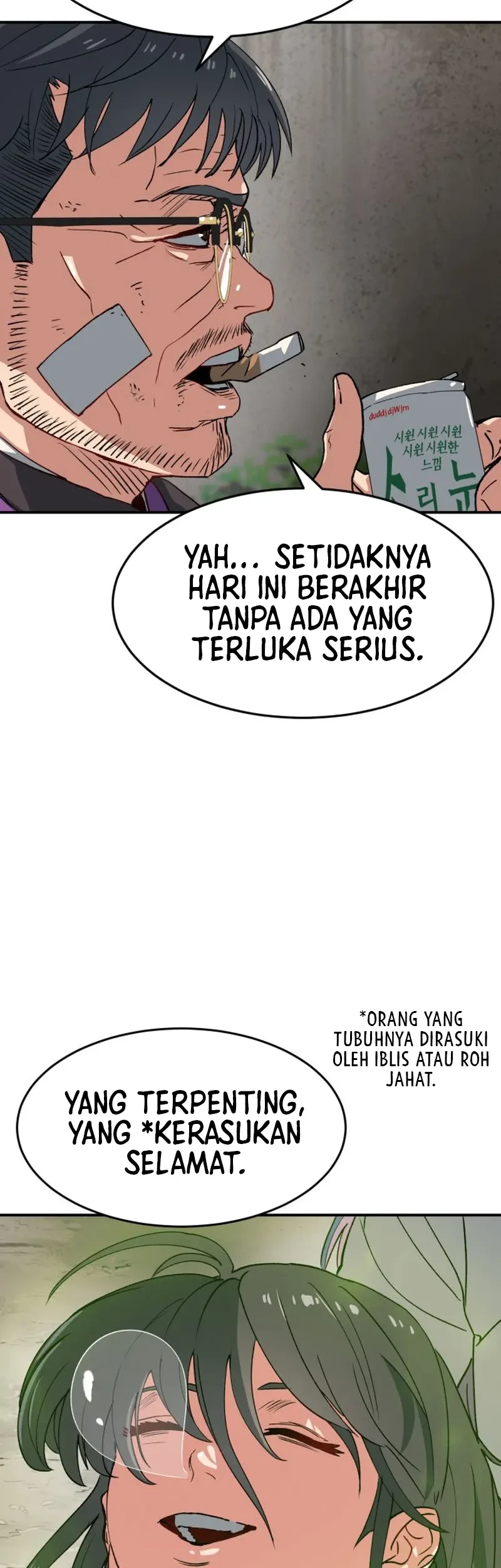 Halaman 106