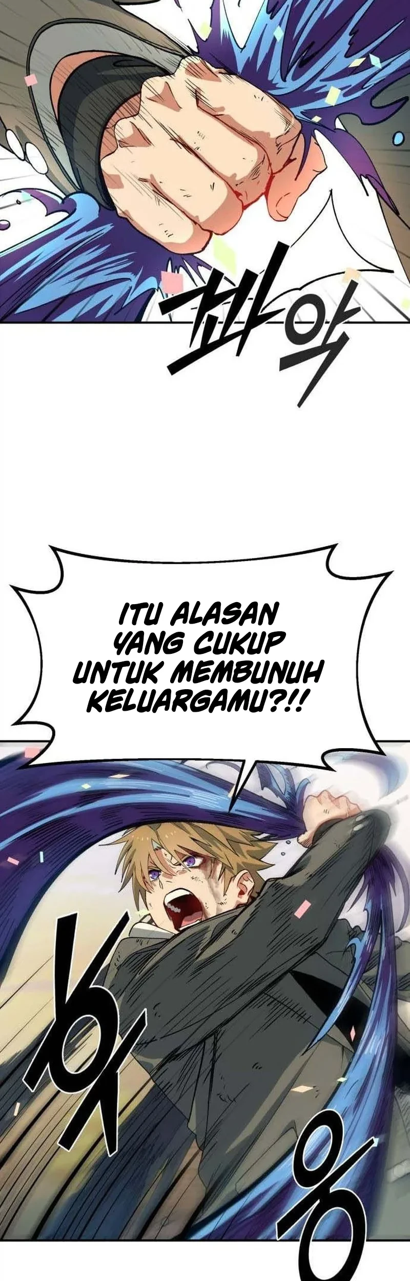 Halaman 203