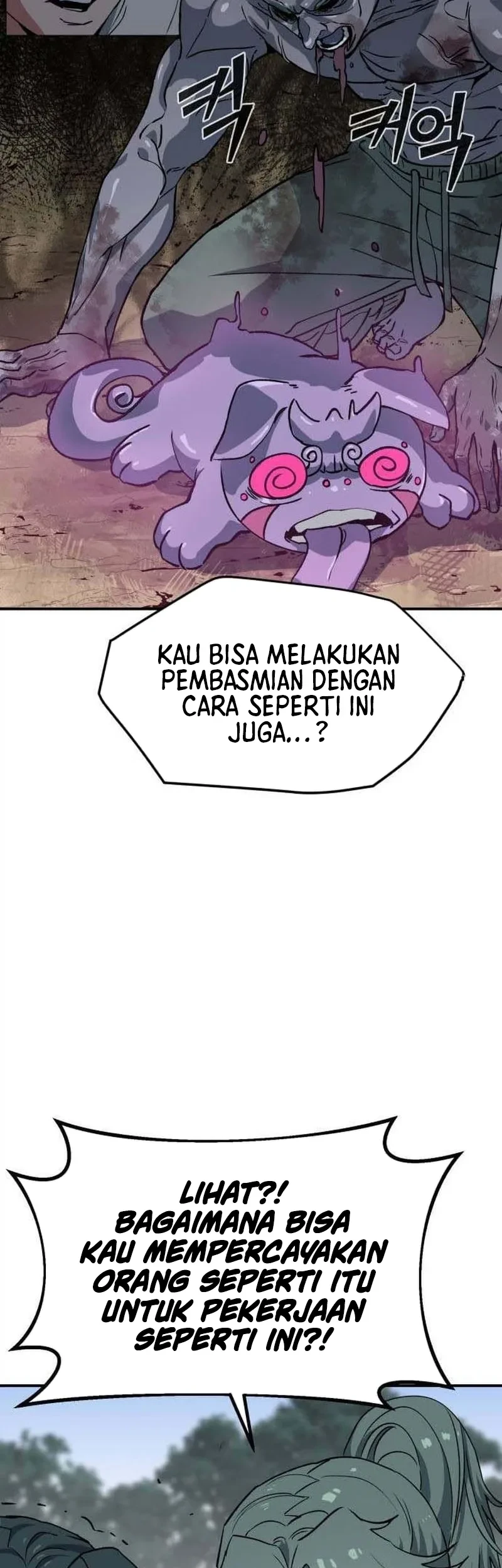 Halaman 106