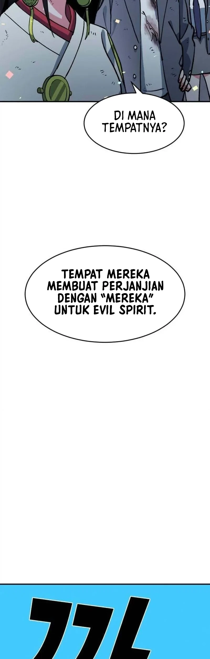 Halaman 233