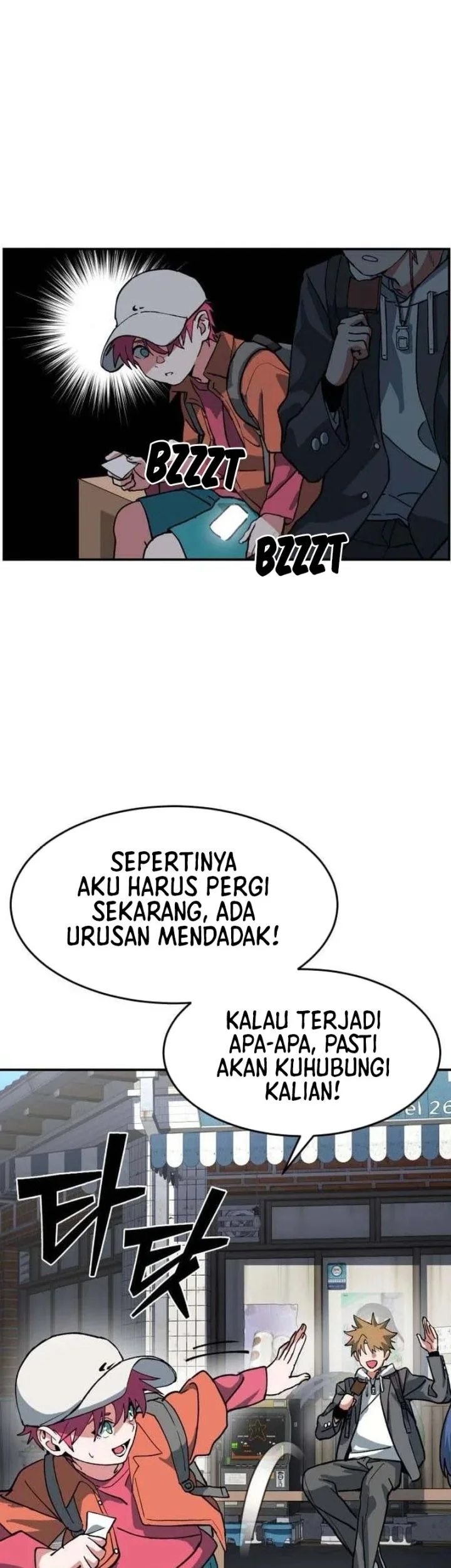 Halaman 74