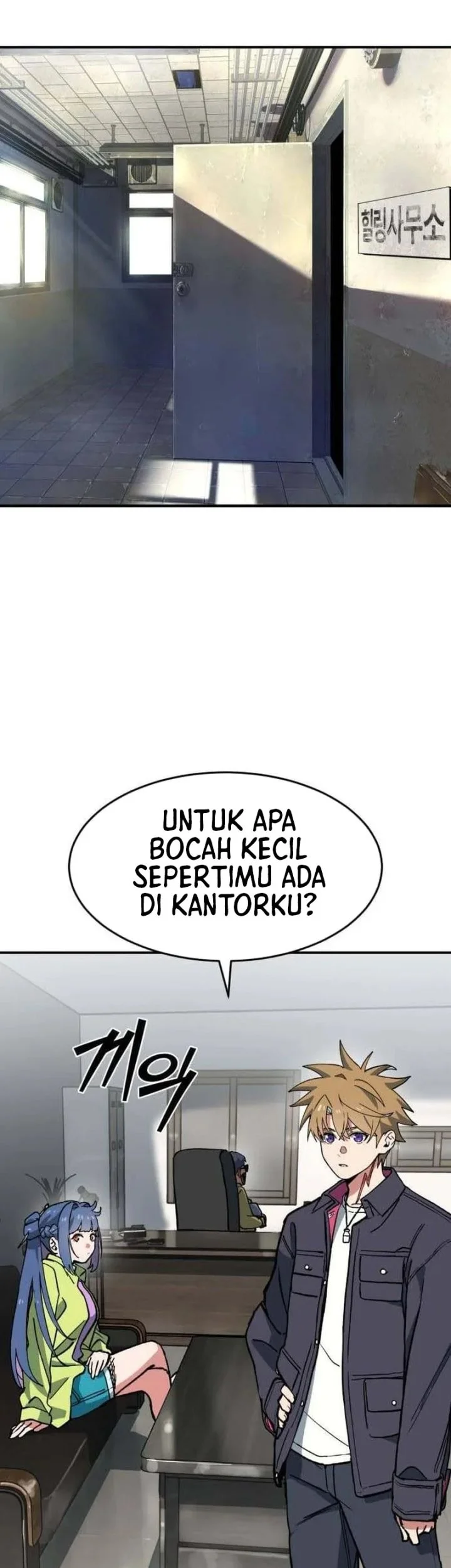 Halaman 90