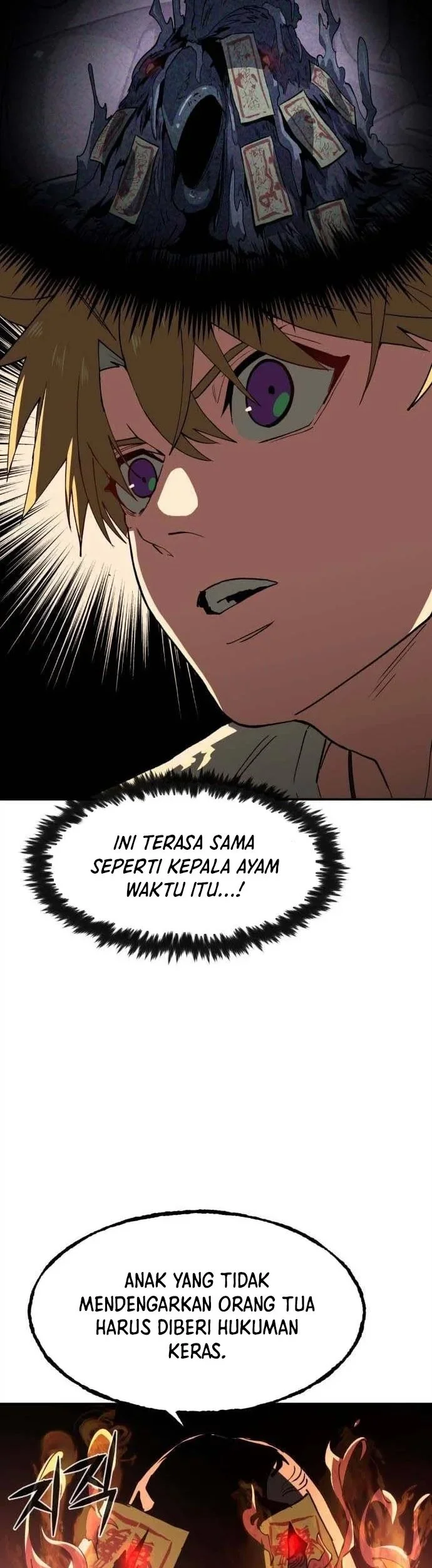 Halaman 46