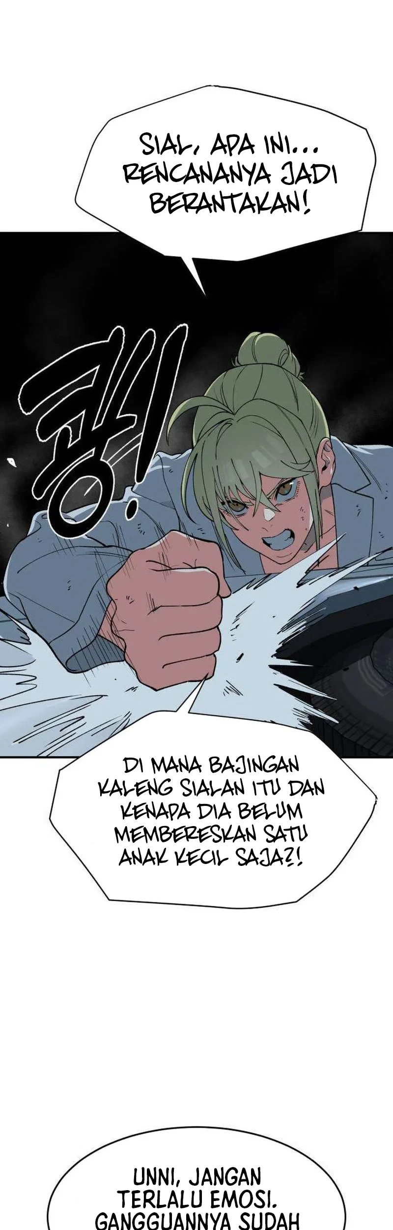 Halaman 119